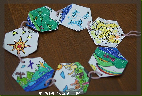 craftcreat
