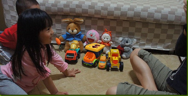 toy_gone